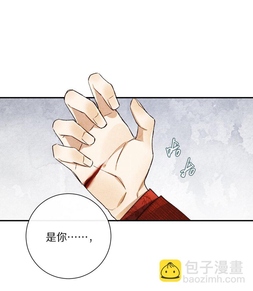 050 小余，没关系，我们慢慢来19