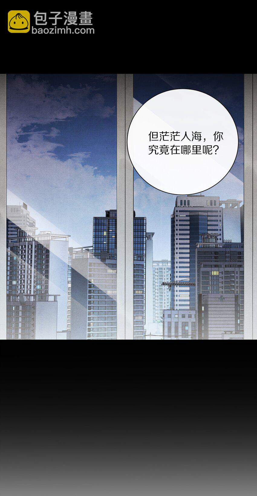 052 这位穿越同仁，请不要担心！21