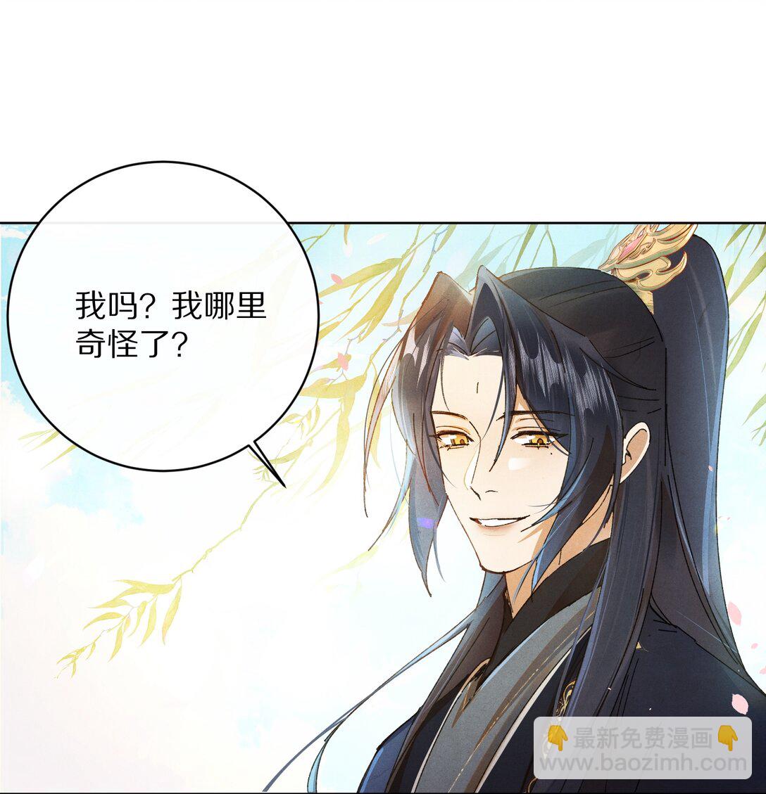 054 你对这个世界，熟悉吗？23