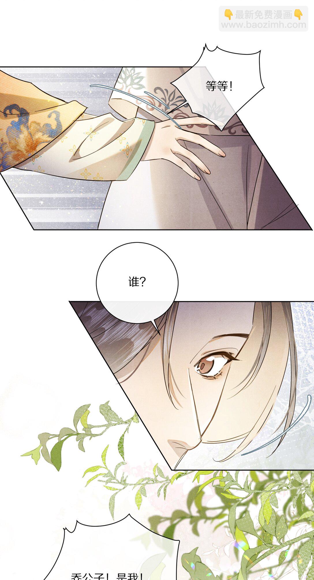 055 这家伙，不正常！！！10