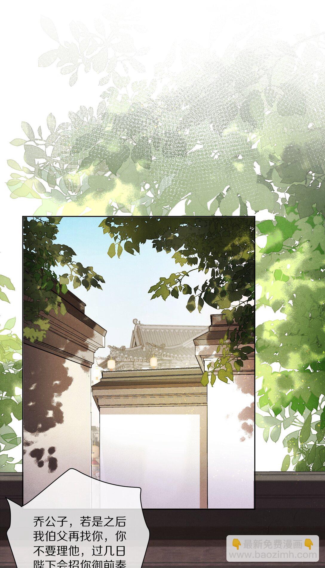 055 这家伙，不正常！！！13