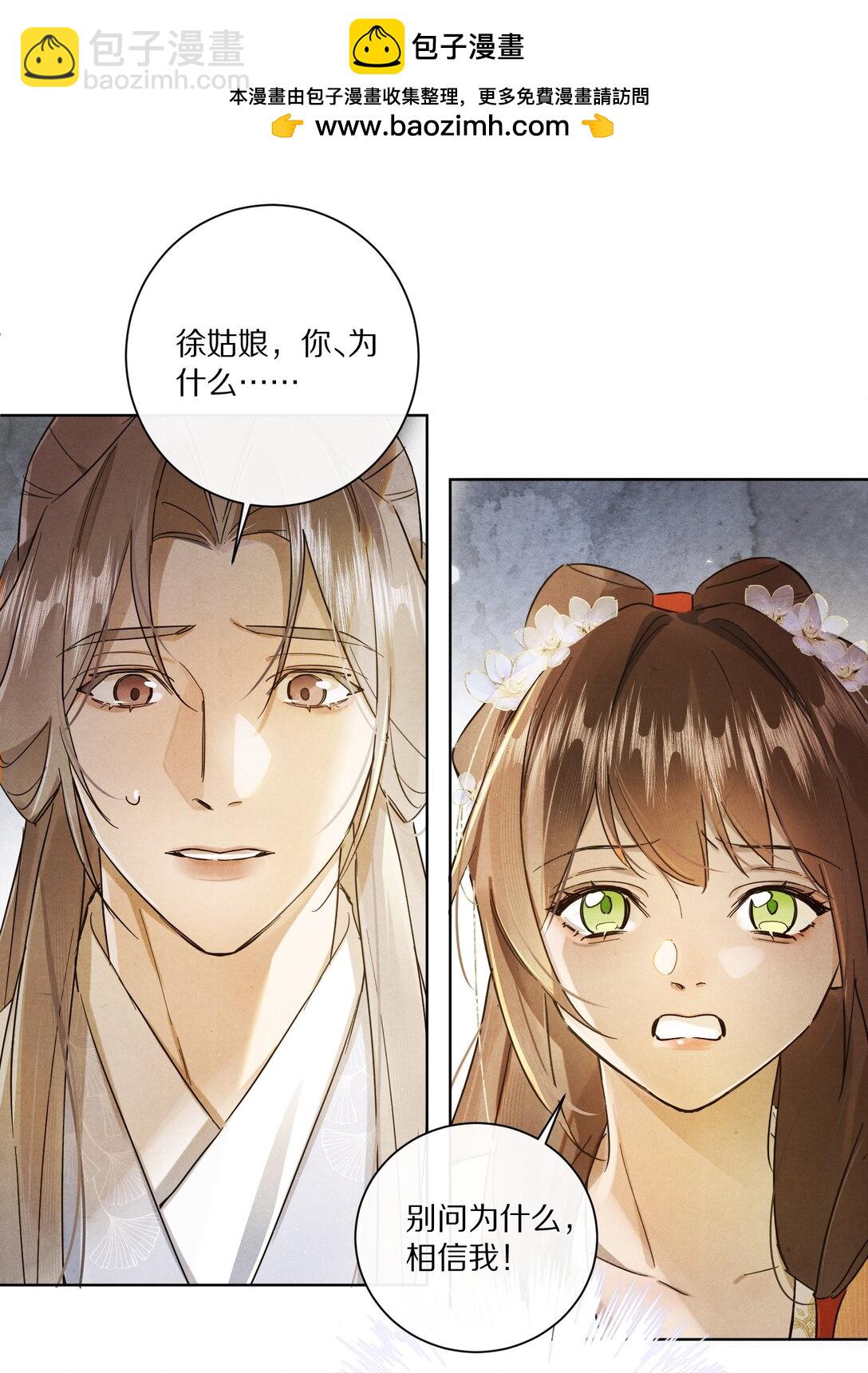 055 这家伙，不正常！！！17