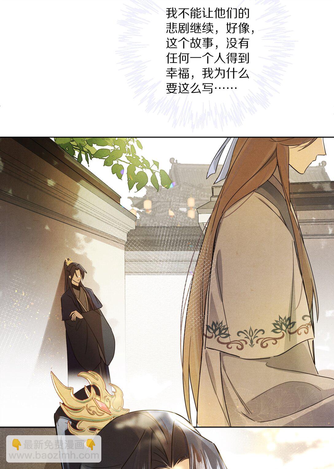 055 这家伙，不正常！！！18