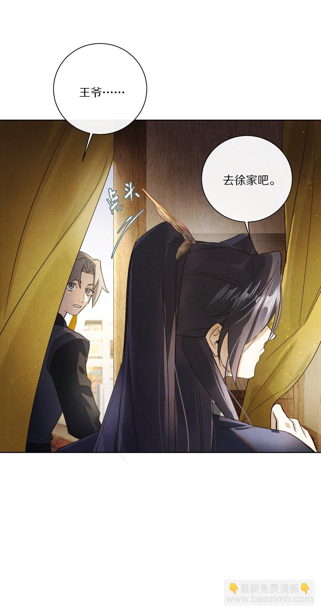 055 这家伙，不正常！！！22