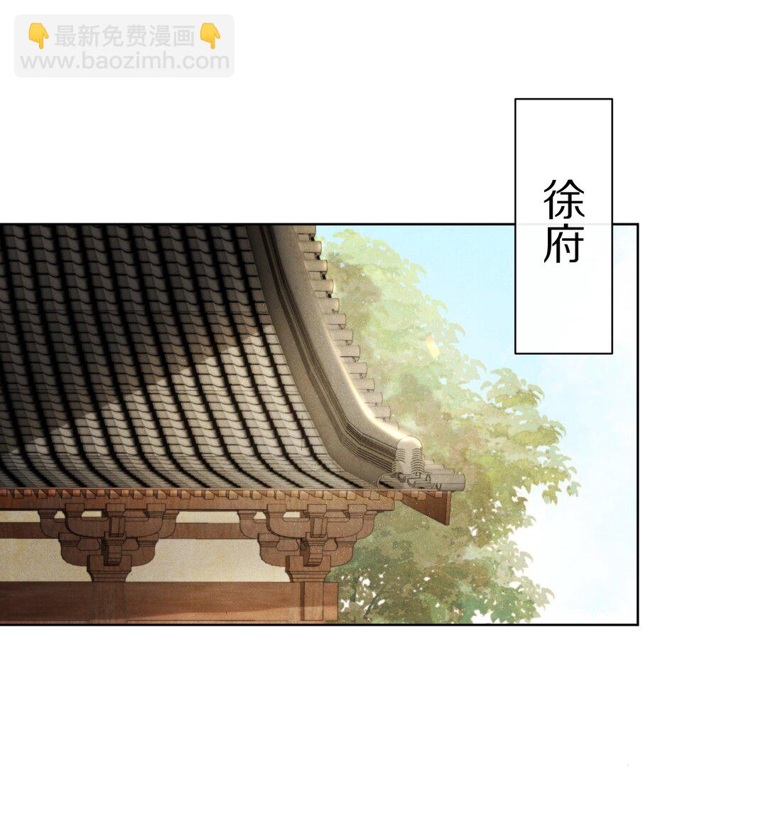 055 这家伙，不正常！！！23
