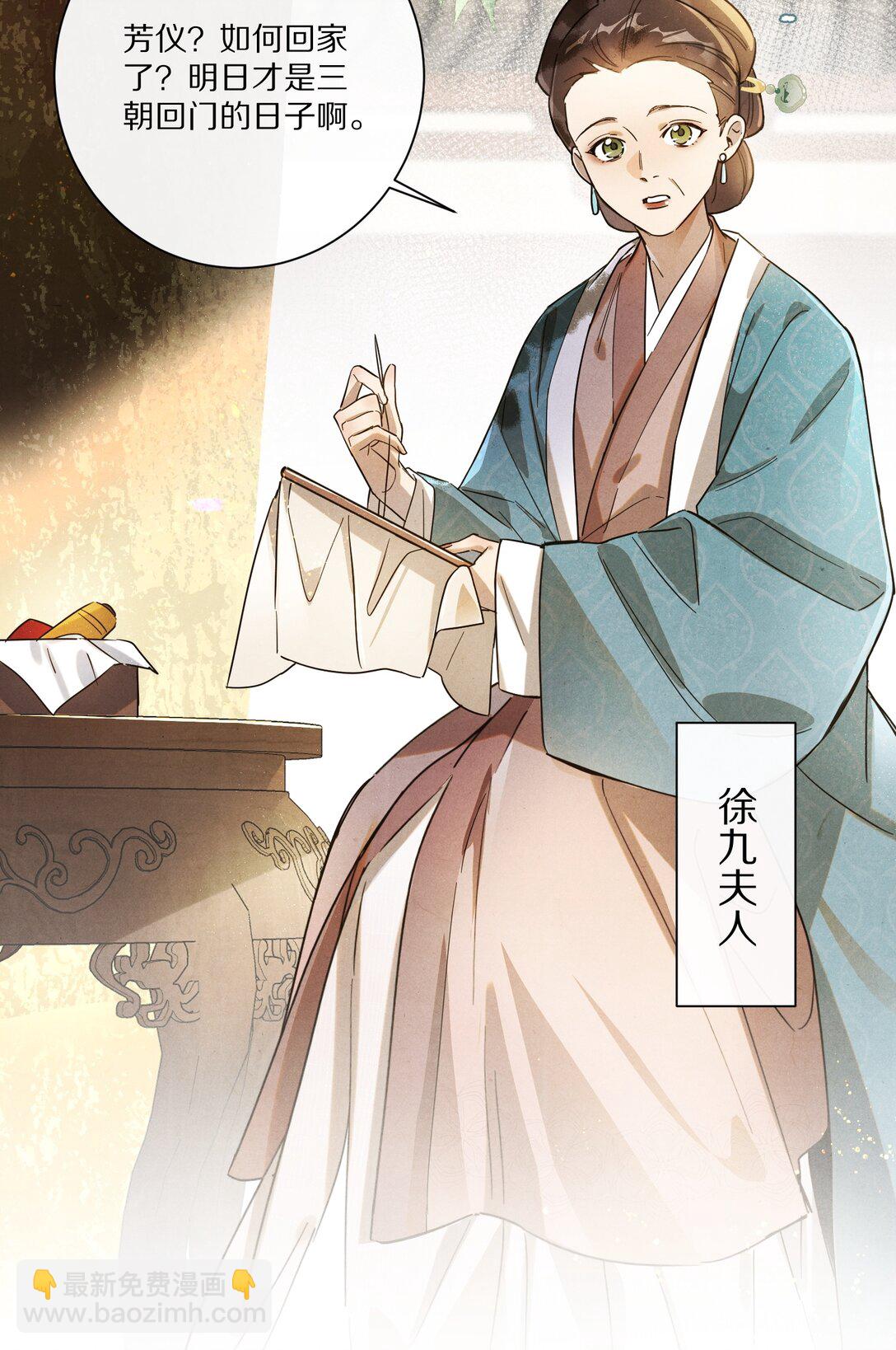 055 这家伙，不正常！！！26