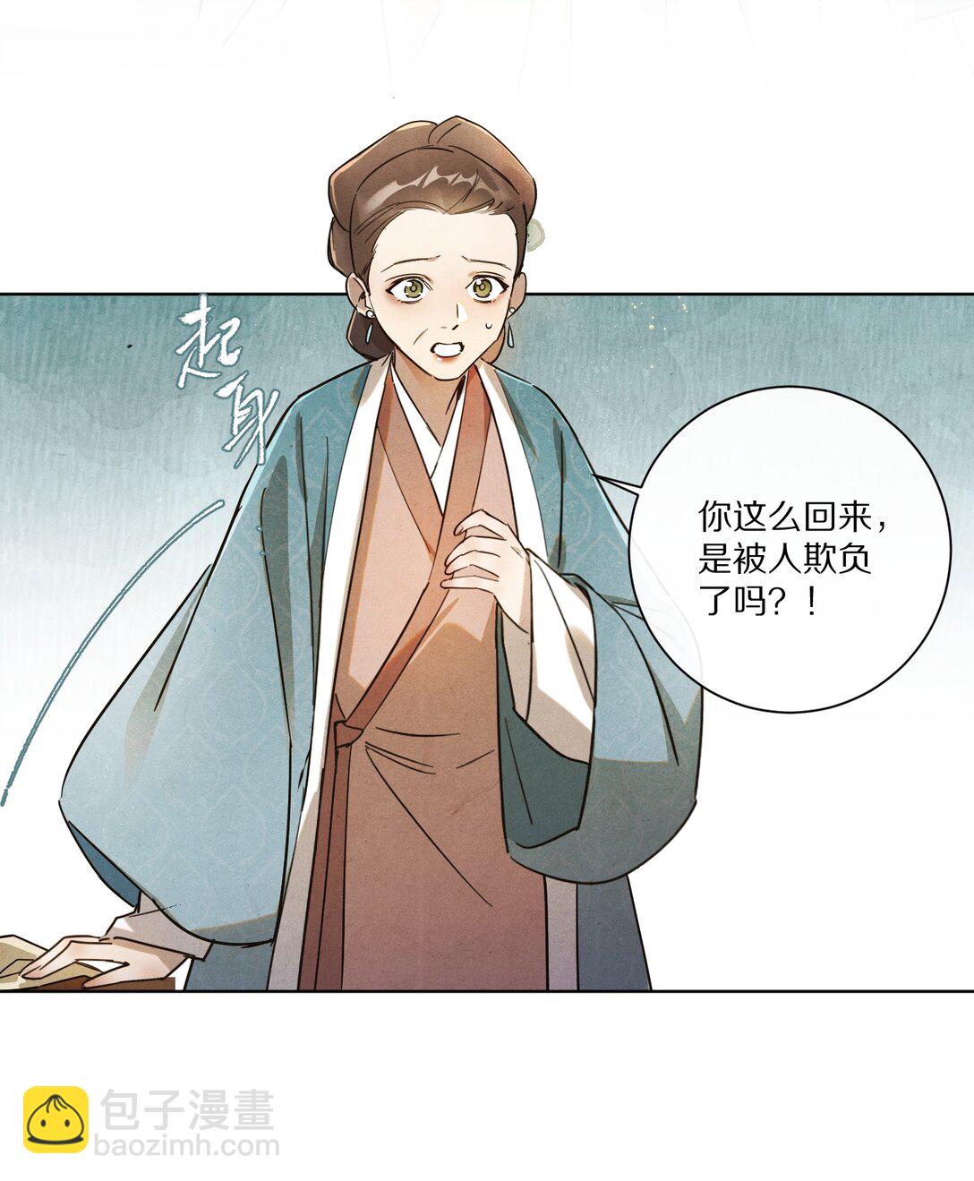 055 这家伙，不正常！！！27