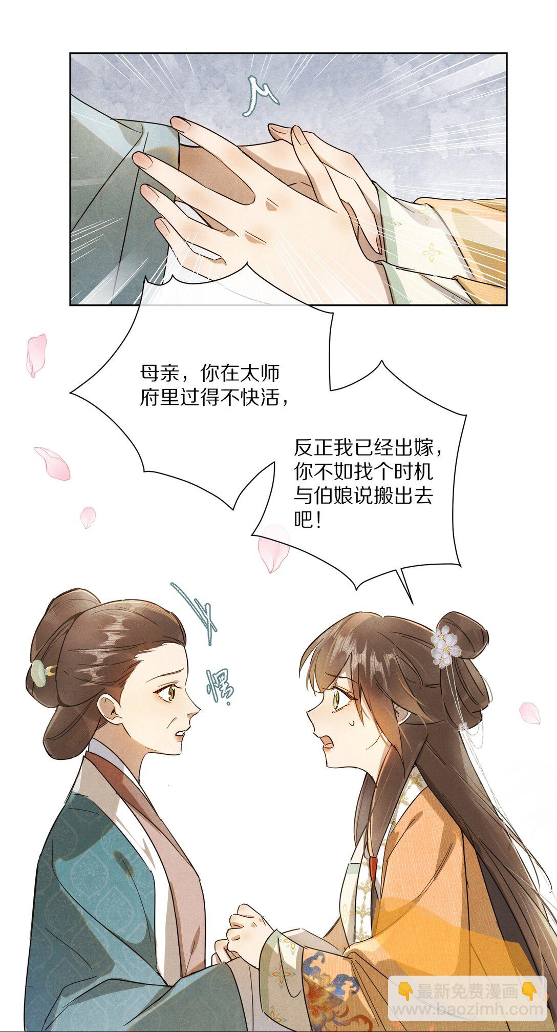 055 这家伙，不正常！！！28