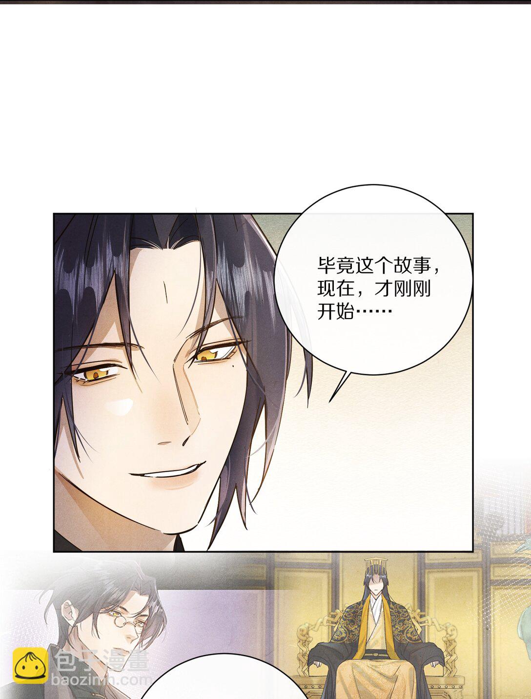 055 这家伙，不正常！！！37
