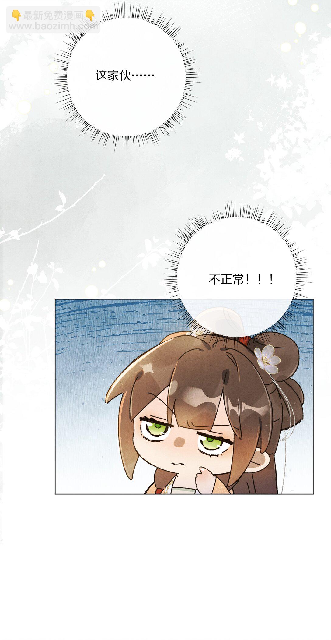 055 这家伙，不正常！！！42
