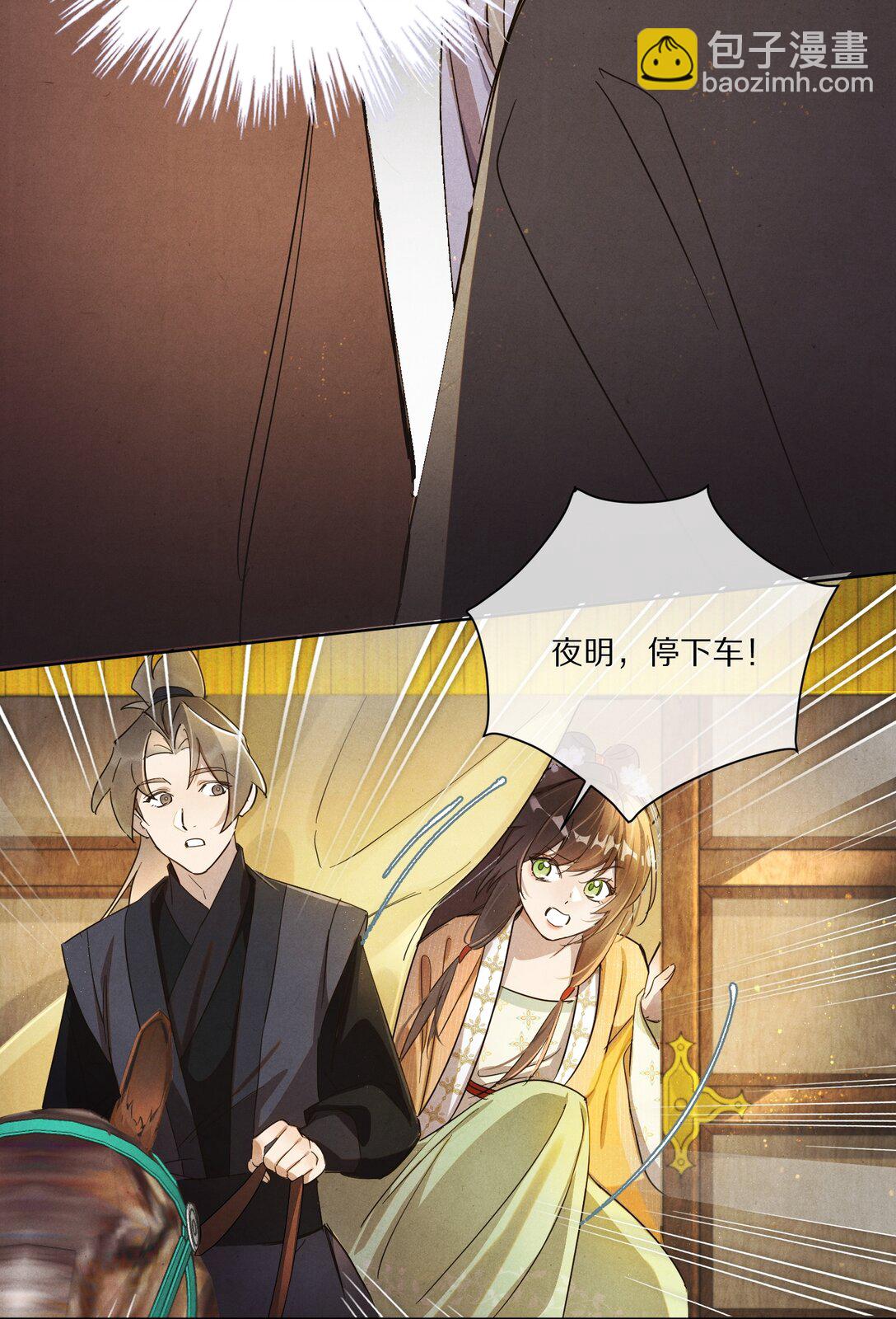 055 这家伙，不正常！！！7