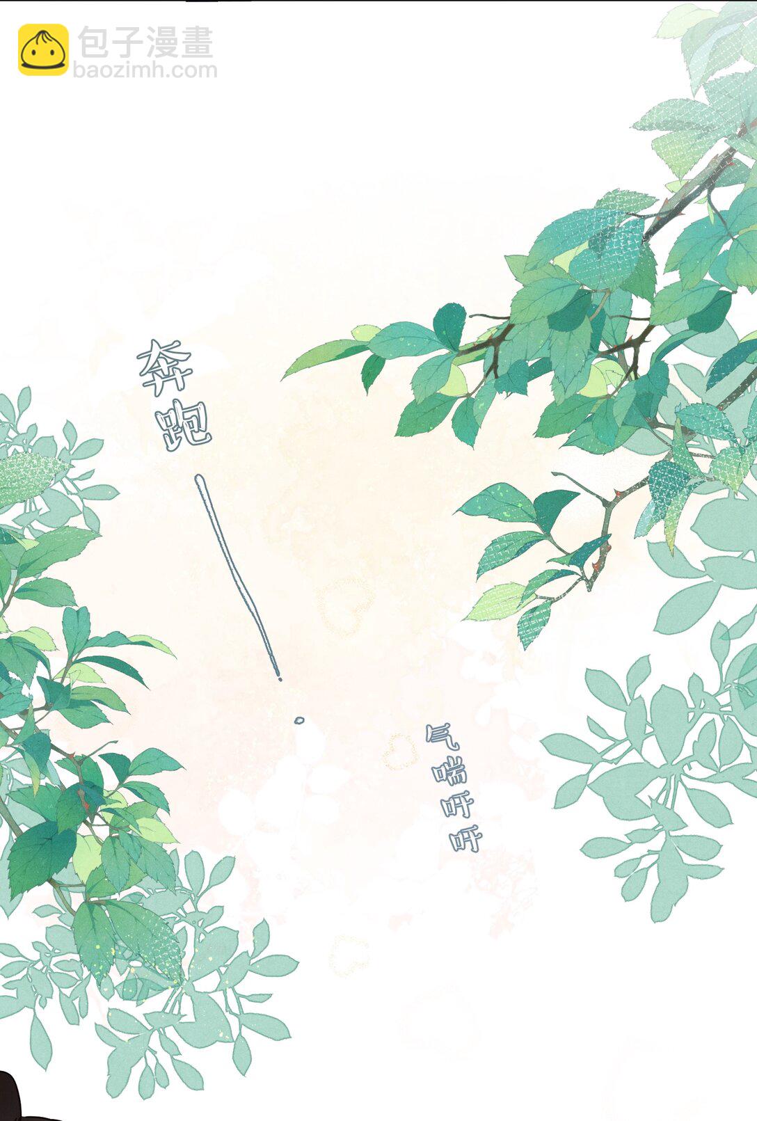 055 这家伙，不正常！！！8
