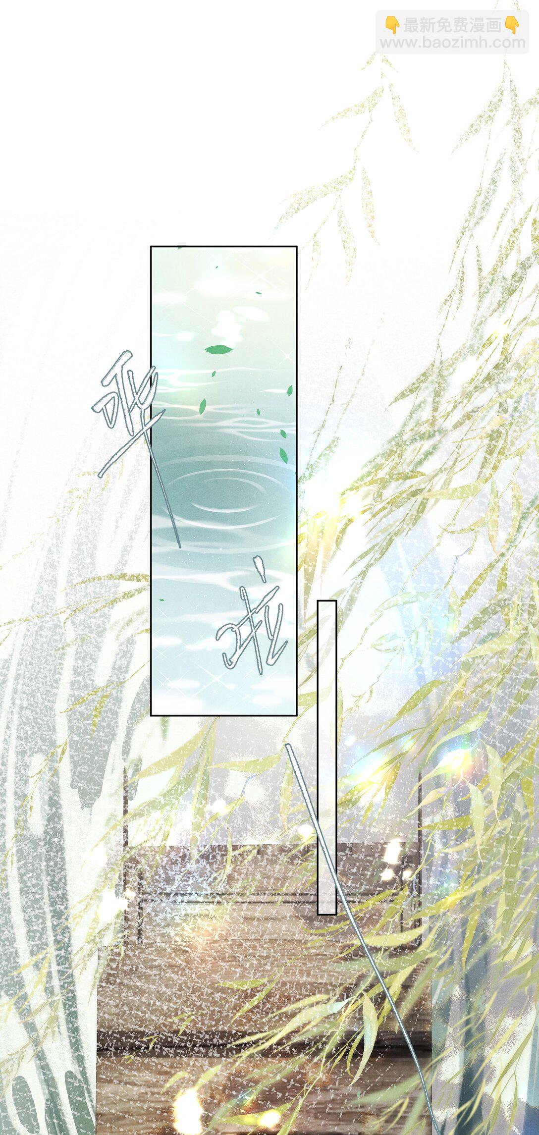 056 和我讲讲你的事吧…8