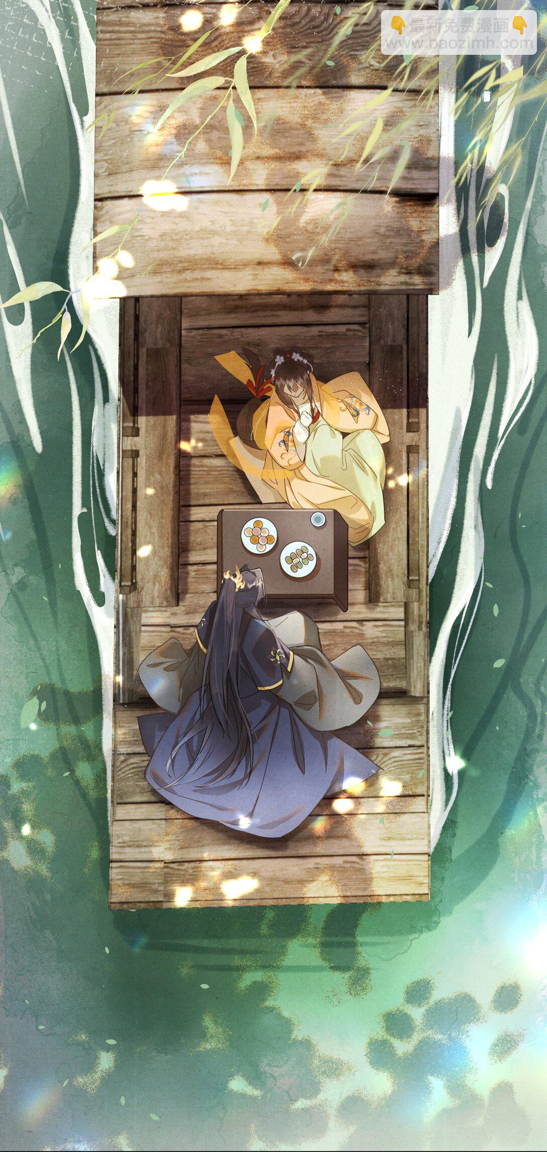 056 和我讲讲你的事吧…9