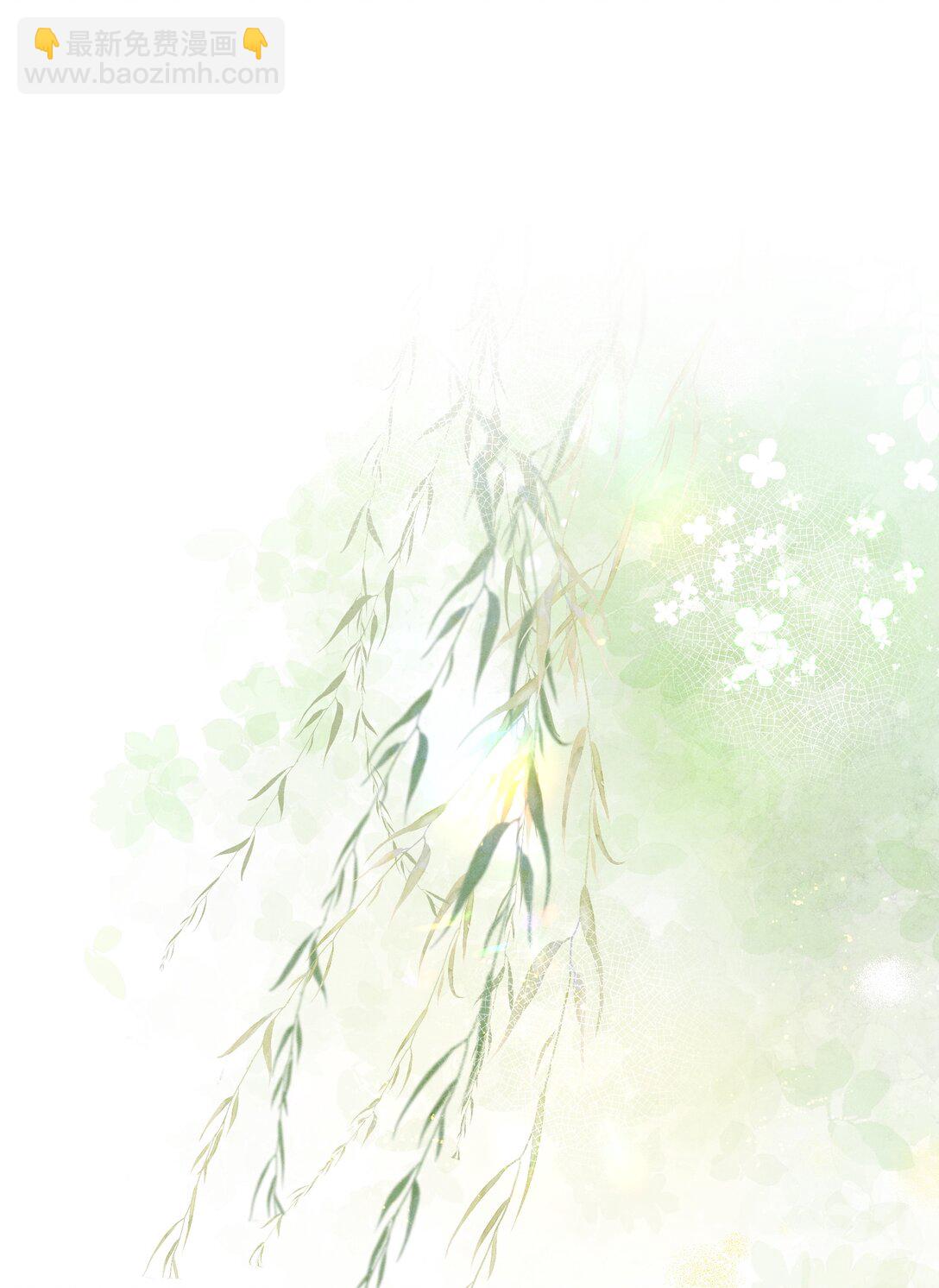 057 我，做出了与你一样的选择。28