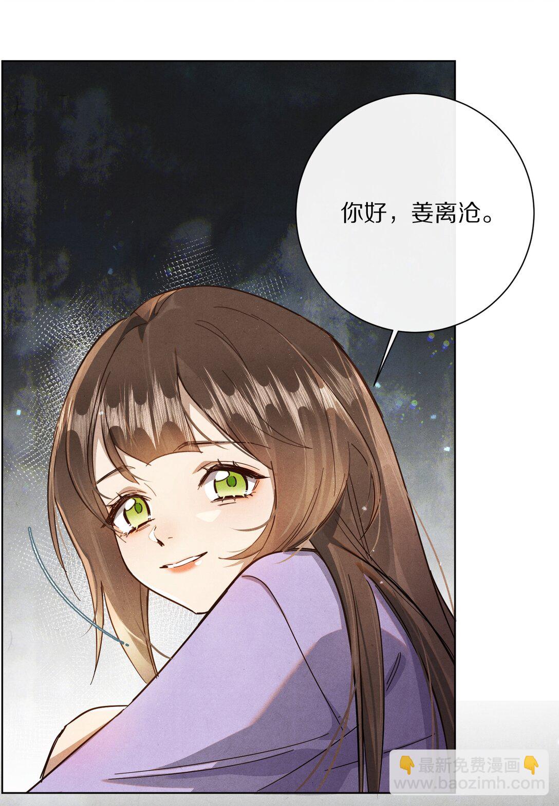 058 小余，很爱这个故事啊10