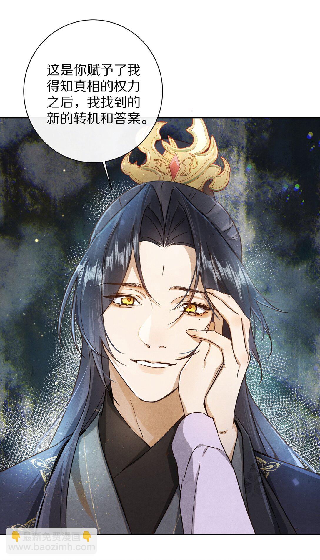 059 放弃吗？13