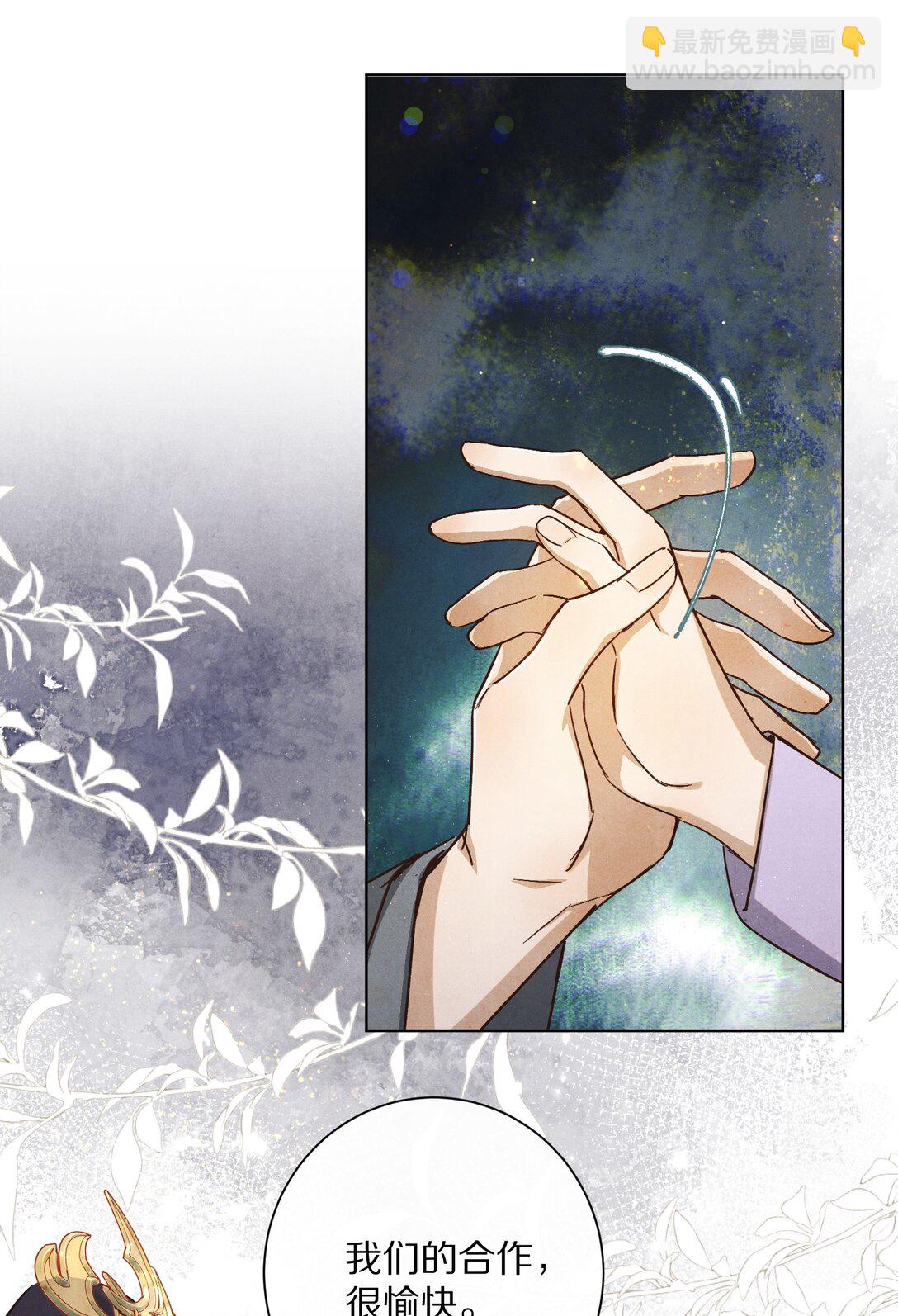 059 放弃吗？14
