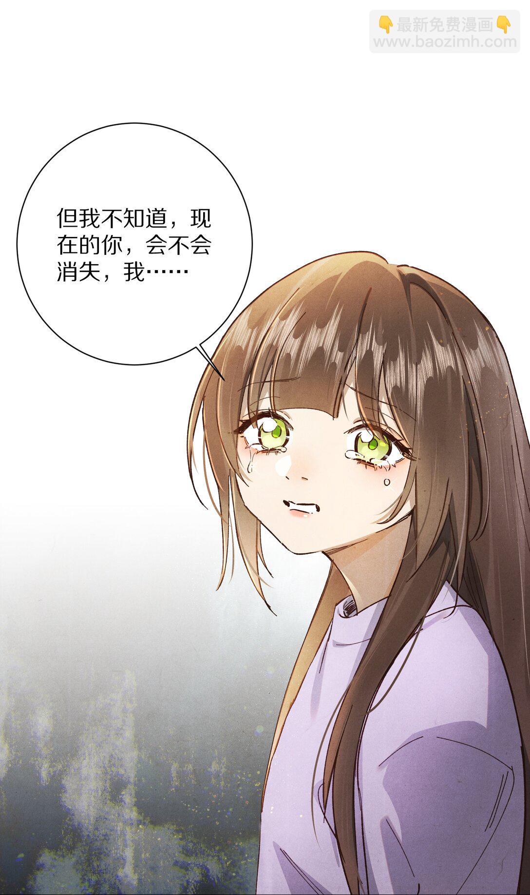 059 放弃吗？27
