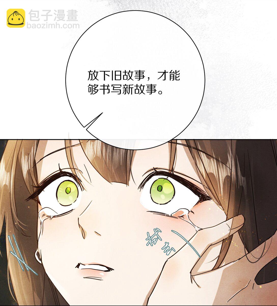 059 放弃吗？3