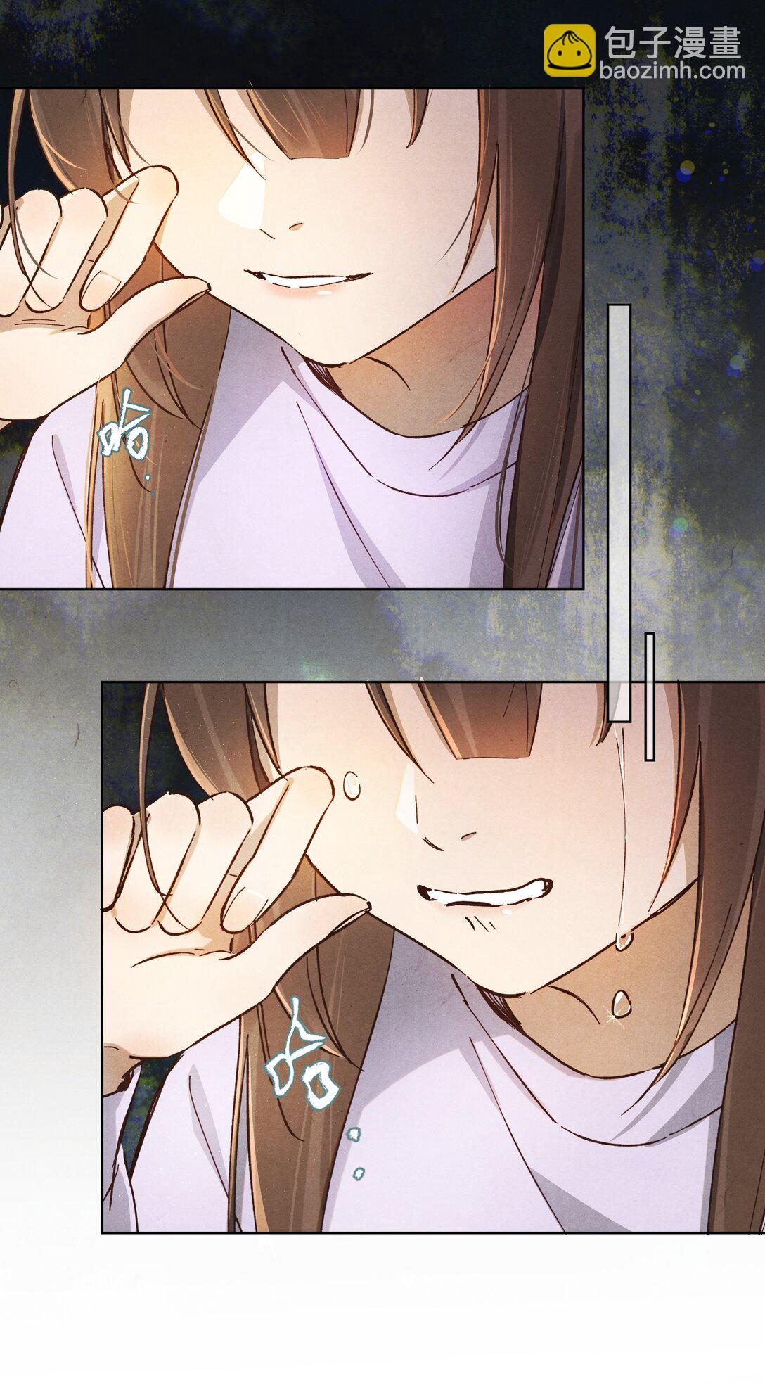 059 放弃吗？30