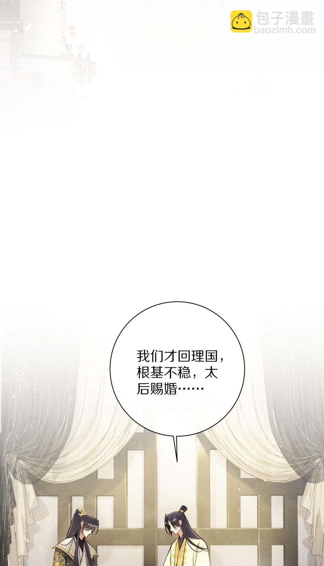 060 书写自己的故事了吗？13