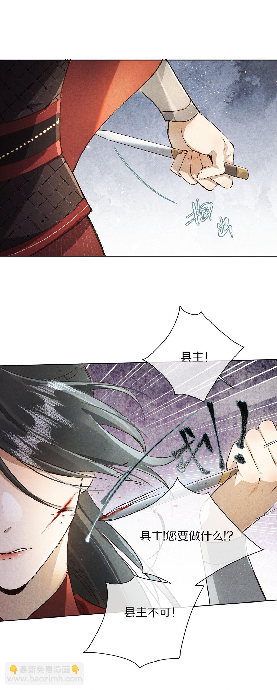 060 书写自己的故事了吗？23