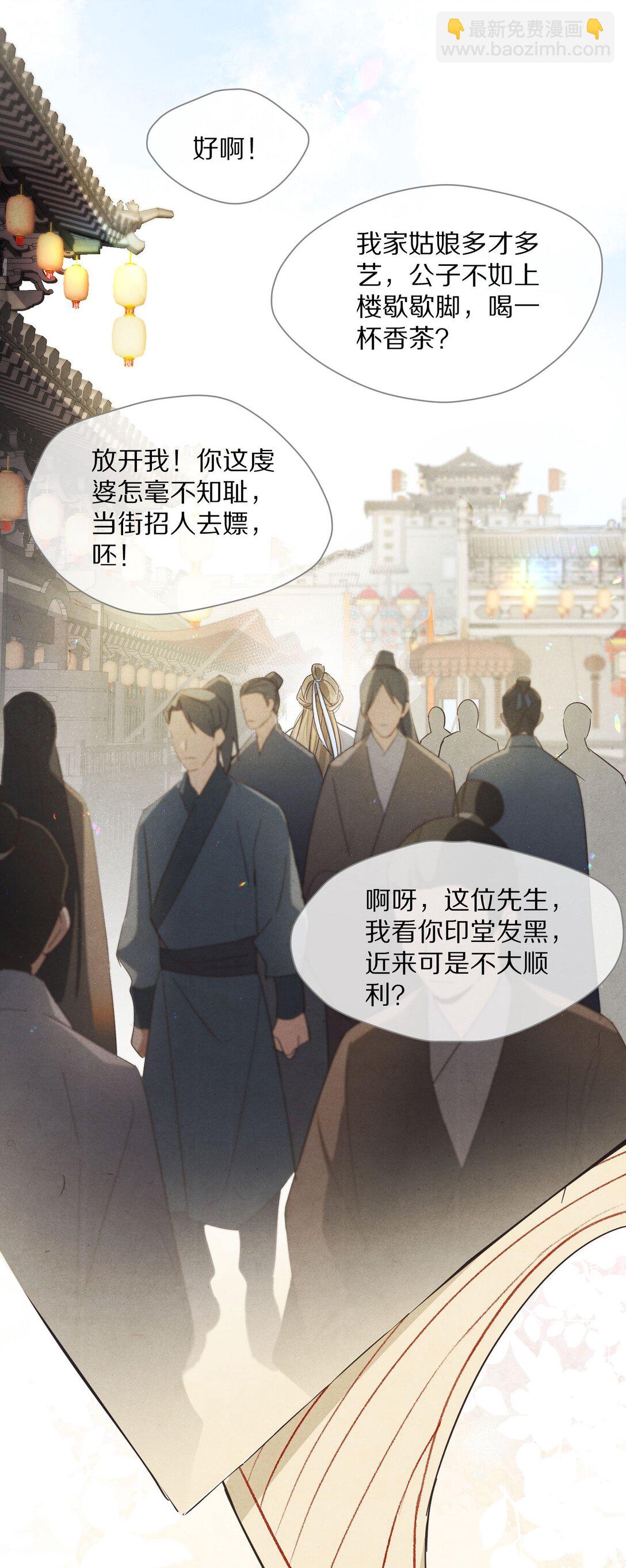 060 书写自己的故事了吗？33