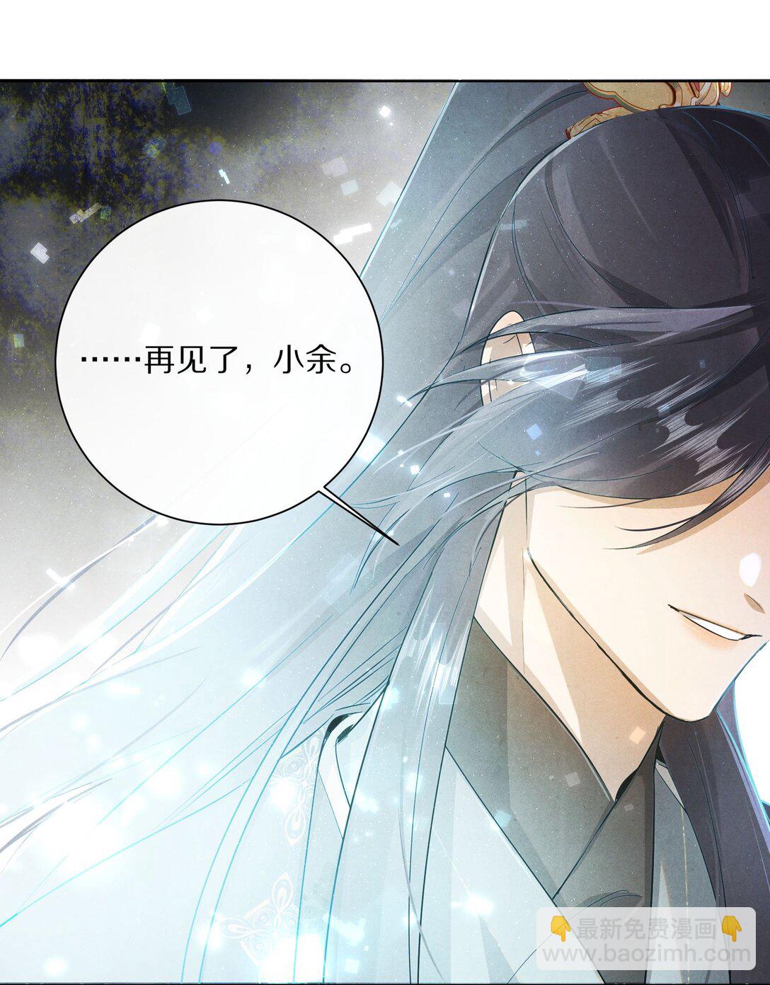 060 书写自己的故事了吗？4