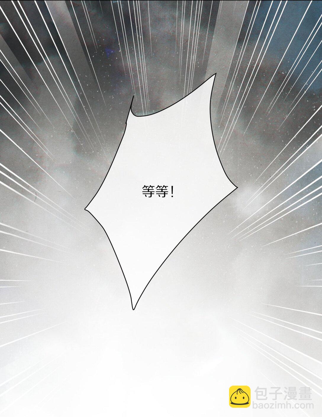 060 书写自己的故事了吗？5