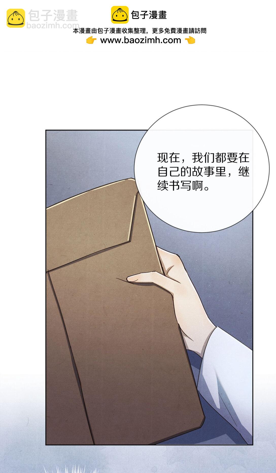 062 你的男主角虚位以待1