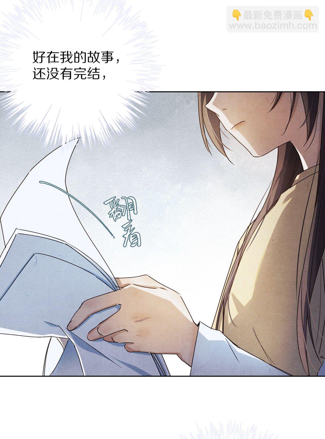 062 你的男主角虚位以待3