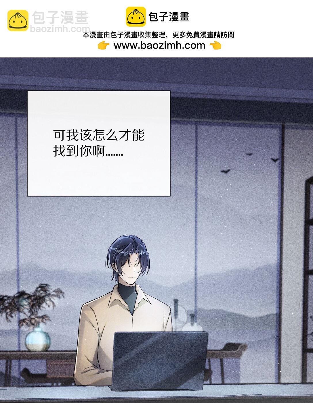063 我们会相遇的1