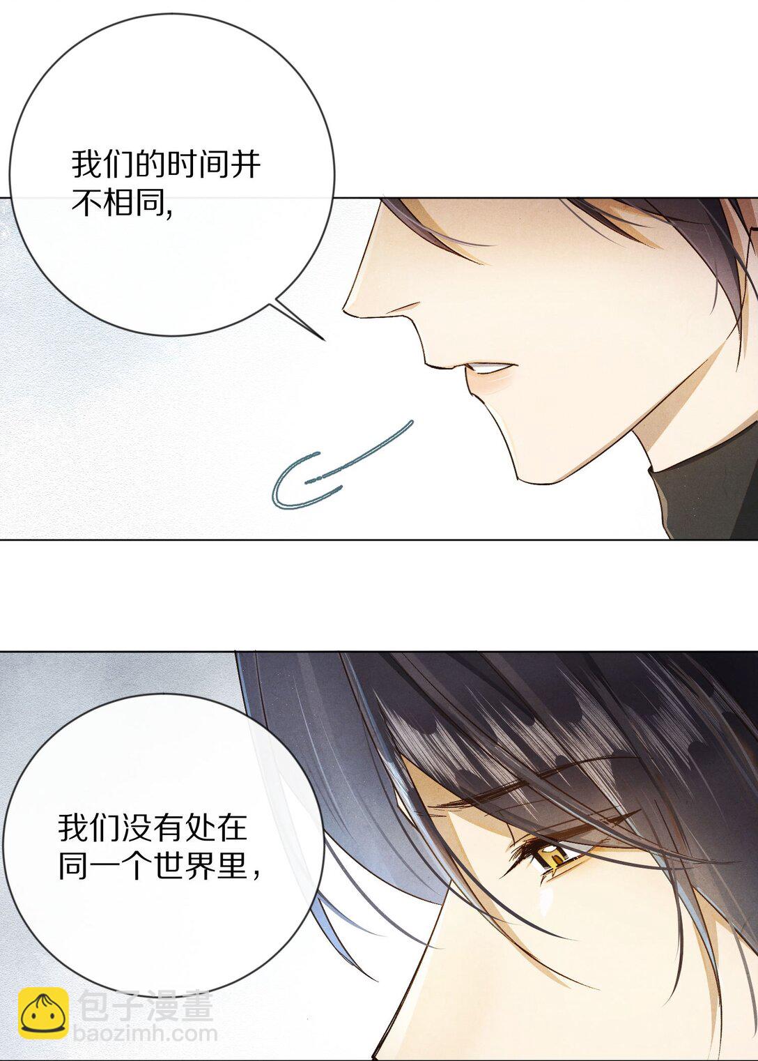 063 我们会相遇的14