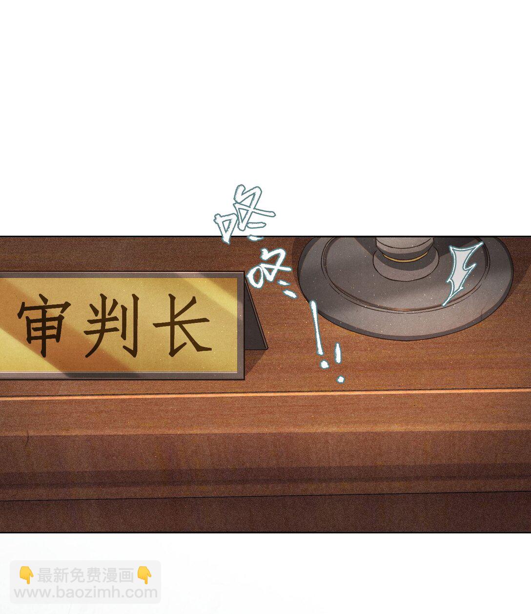 063 我们会相遇的26
