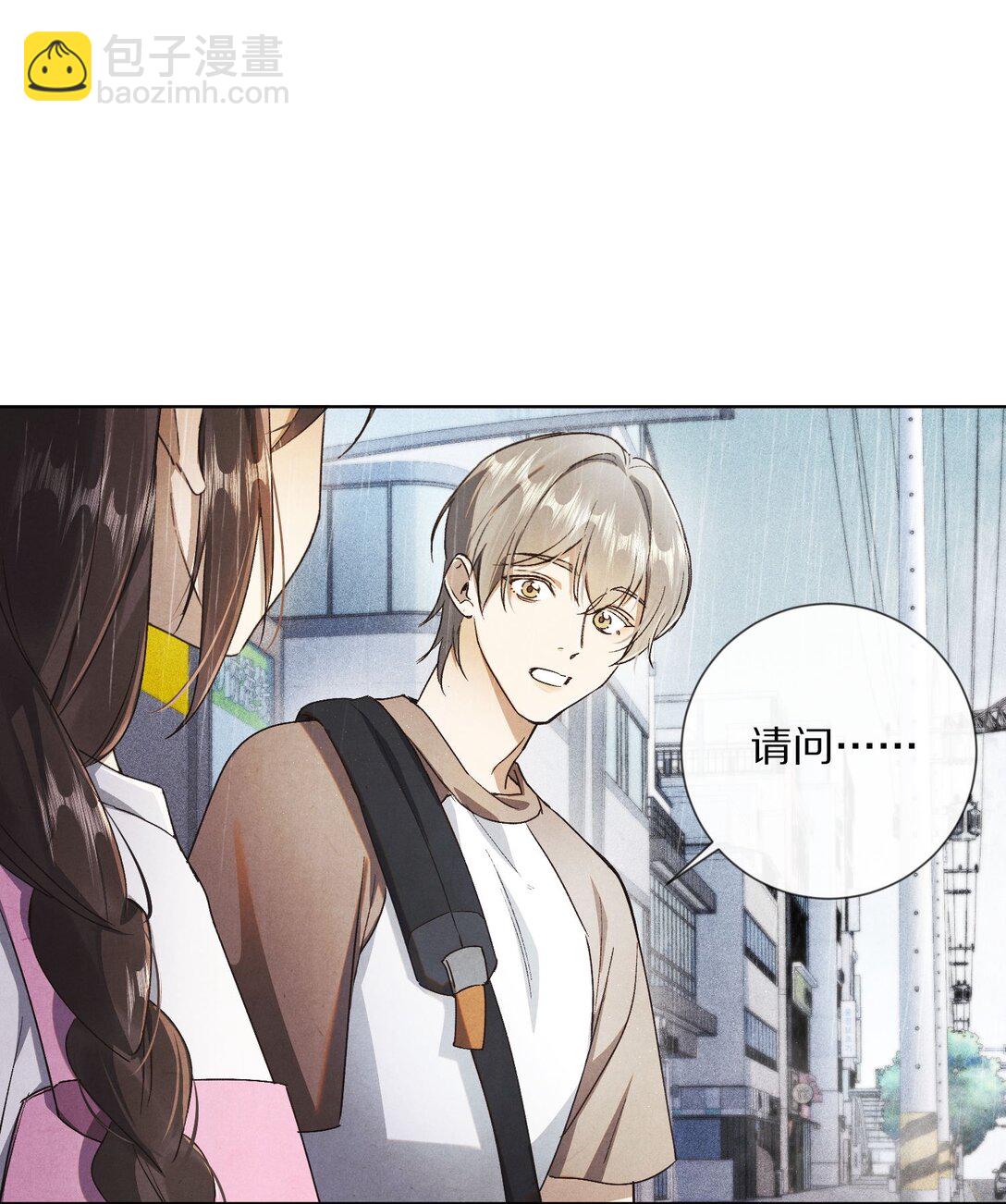 063 我们会相遇的34