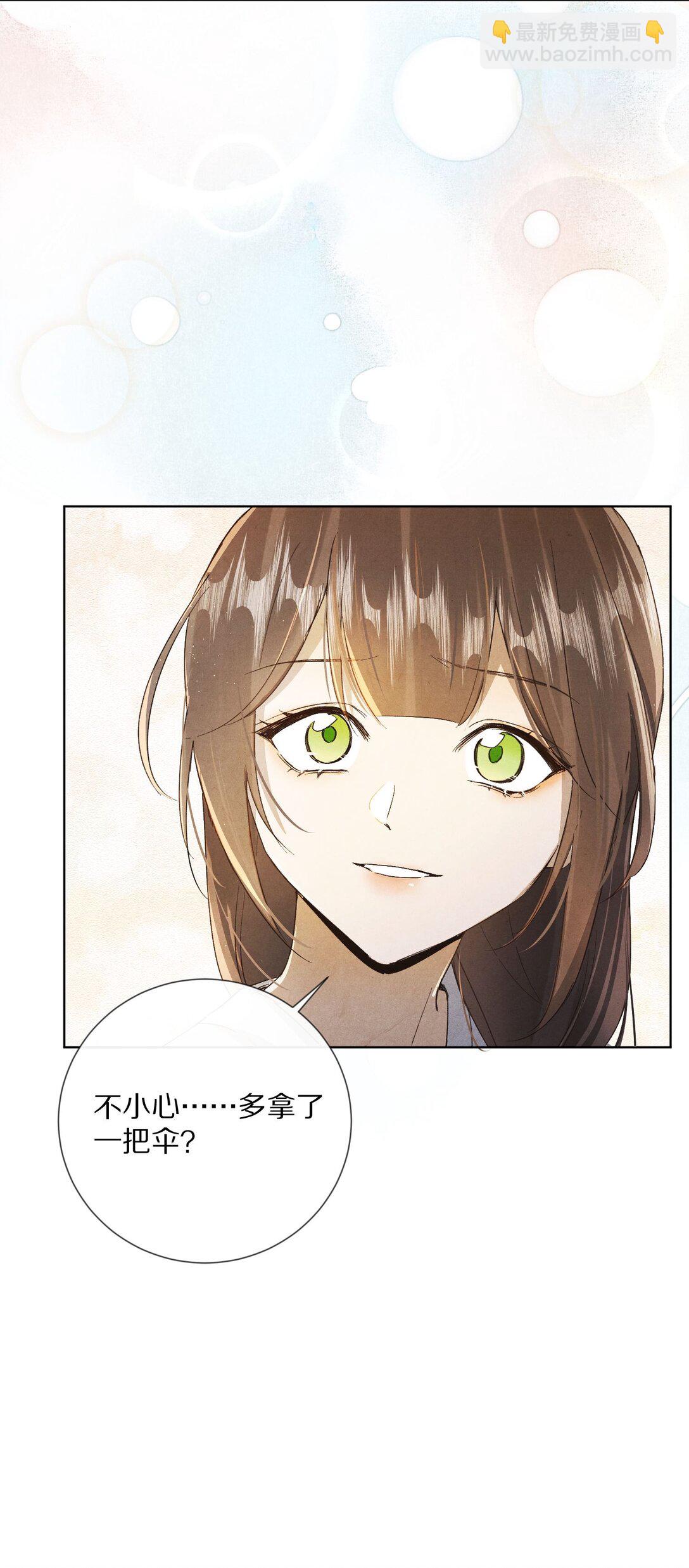 063 我们会相遇的39