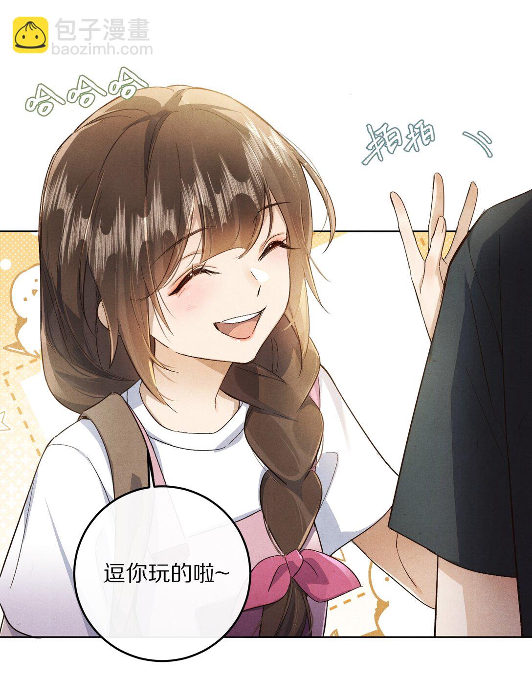 065 故事结束，故事开始4