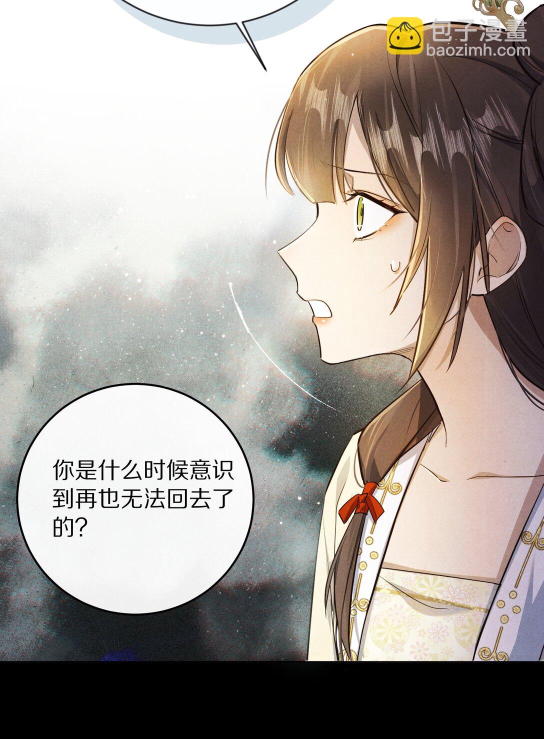 065 故事结束，故事开始40