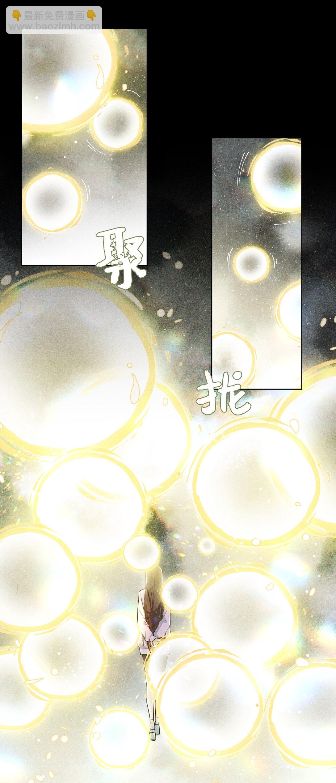 065 故事结束，故事开始51