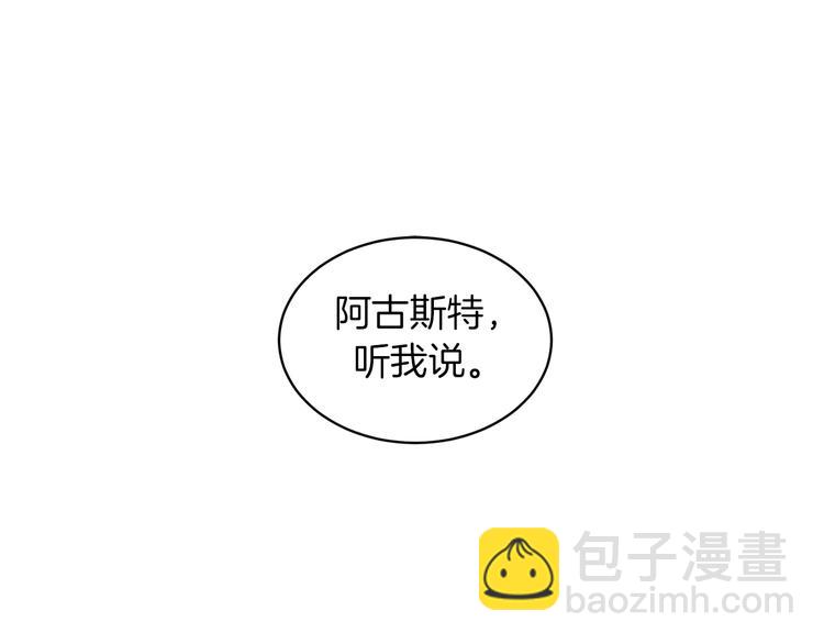 第1话 连环杀人案107