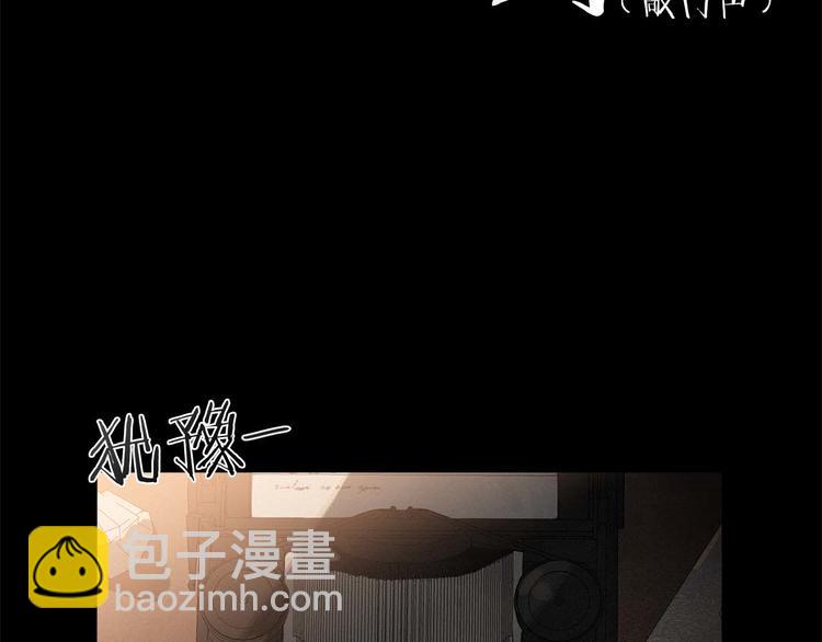 第1话 连环杀人案11