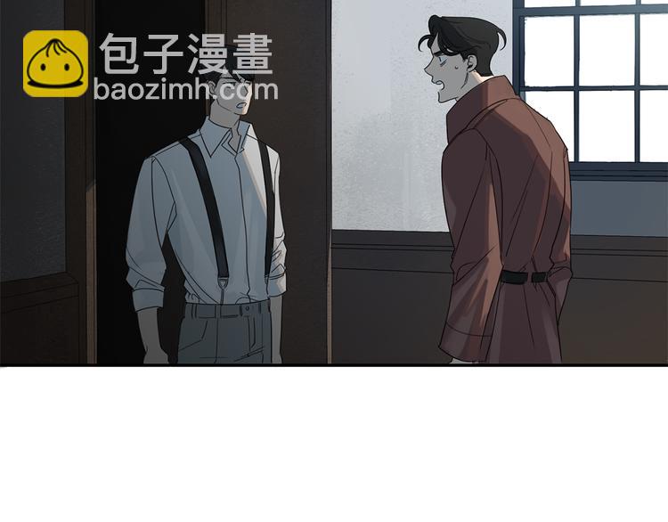 第1话 连环杀人案119