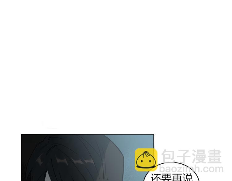 第1话 连环杀人案121