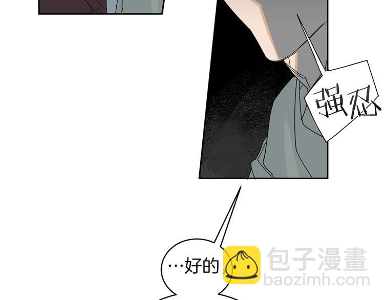 第1话 连环杀人案125