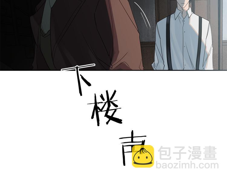 第1话 连环杀人案127