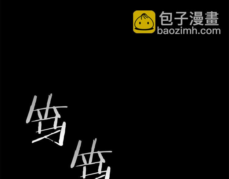 第1话 连环杀人案13