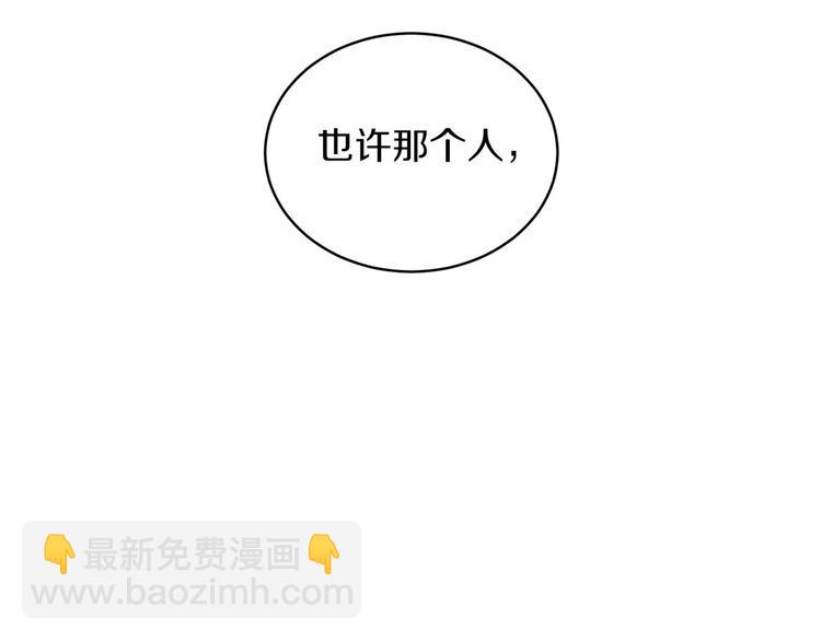 第1话 连环杀人案134