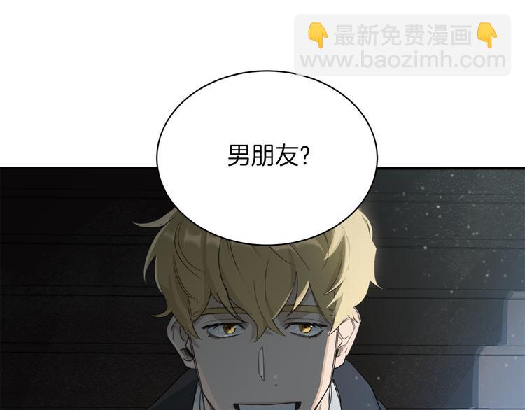 第1话 连环杀人案138