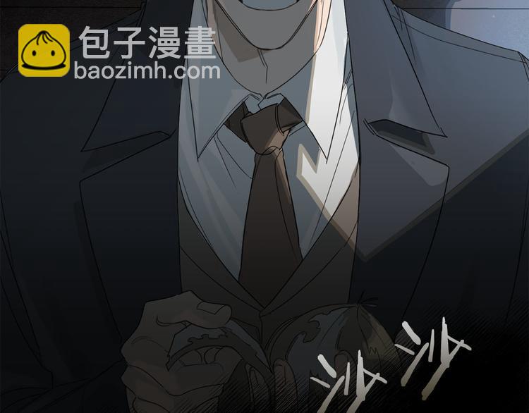 第1话 连环杀人案139